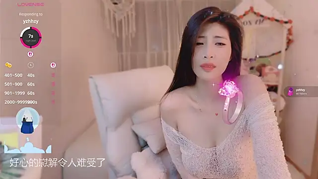 Vaidurya-Yolo Adlı Modelin Canlı XXX Sohbeti