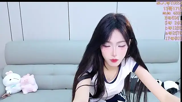 Sembang XXX Secara Langsung Tiantian9191