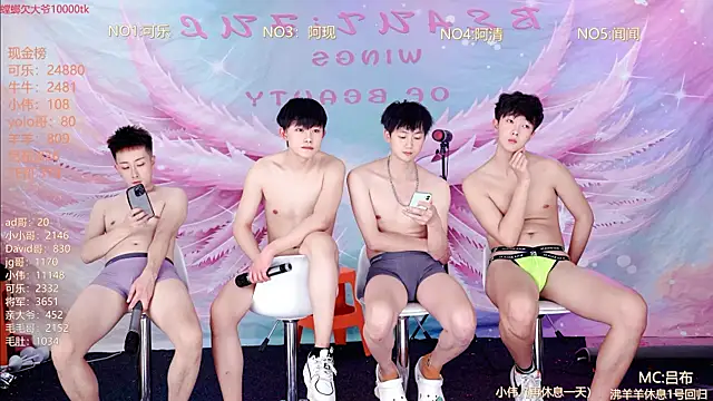 w-lucky 在線直播表演