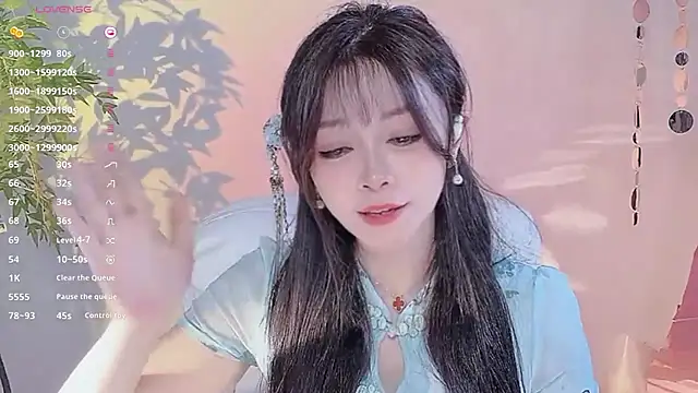 Yiluo95 라이브 XXX 채팅