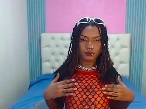 Chat XXX en directo de Fire_darknees