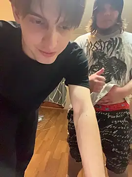 Онлайн чат XXX desiredude9