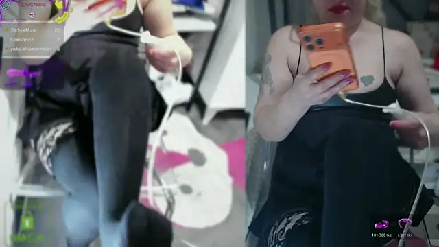 Pokazy przed kamerką – squirtgame