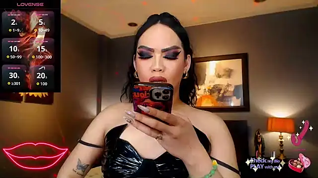 FridaHumphrey Webcam show