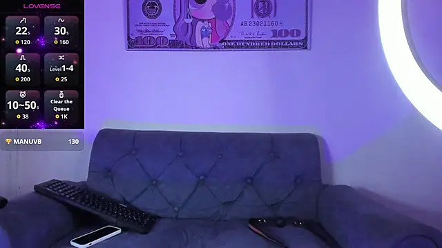 Ares_DAMM: διαδικτυακό σόου στην κάμερα