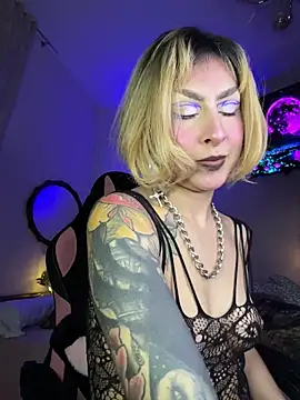 Czat XXX na żywo – Cinamoonn