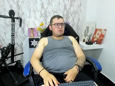 Xavier_Blaze: онлайн-секс-чат