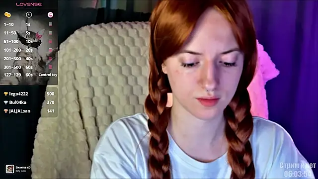 HeyAlise: απευθείας συνομιλία ΧΧΧ