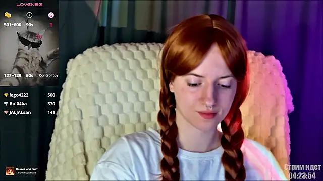 دردشة HeyAlise الجنسية المباشرة