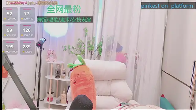 Luck_Lili_ Live XXX Chat