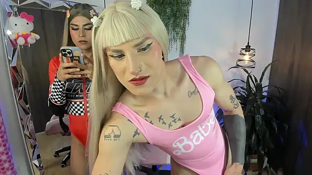 Онлайн чат XXX queenramoona-hot