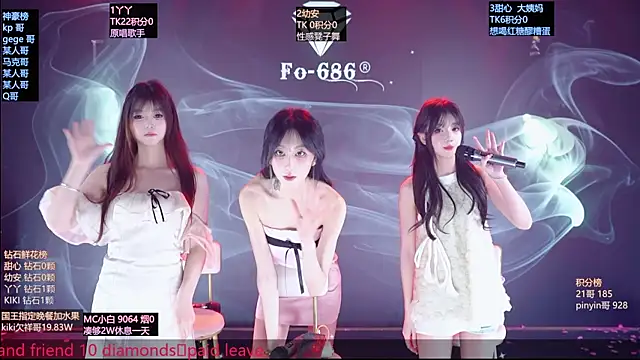 FO-686- 即時 XXX 聊天