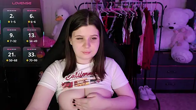 Czat XXX na żywo – AmyVibess