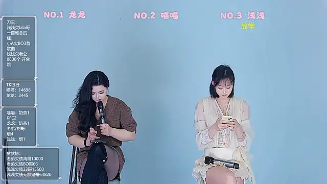 XXX chat uživo modela Polaris_007