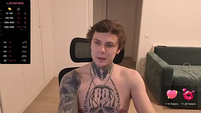 Онлайн чат XXX Lechery_boy