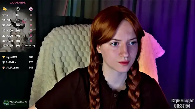 دردشة HeyAlise الجنسية المباشرة