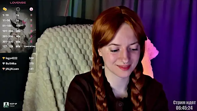 HeyAlise's Live XXX Chat