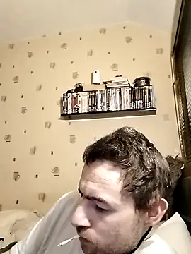 Show Webcam de Erimyka