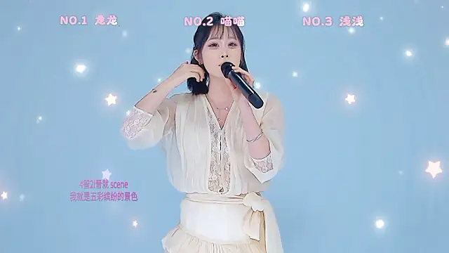 Polaris_007 Obrolan Langsung XXX