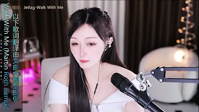 Angelya-888 Adlı Modelin Canlı XXX Sohbeti