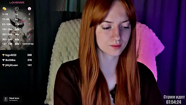 HeyAlise Chat XXX live