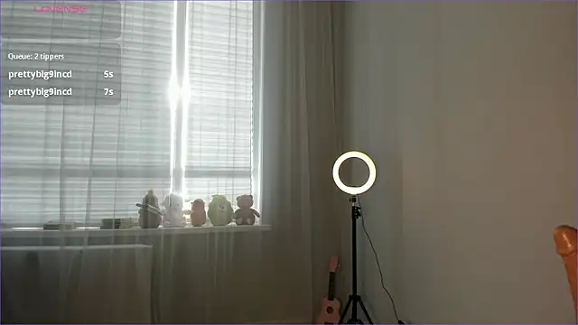 aiyumiprivate's Live XXX Chat