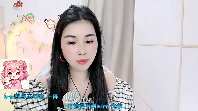 HK_angelchloe – Naživo XXX chat