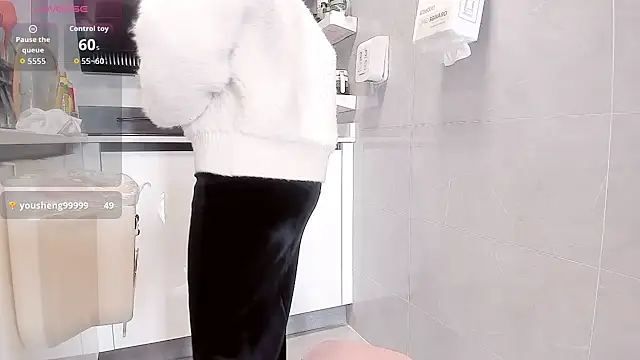 Vivian-6 – Live XXX-chat