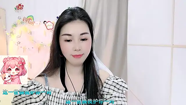 HK_angelchloe live XXX chat