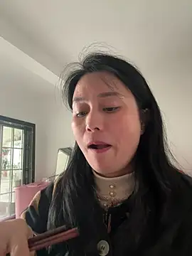 Chat XXX en directo de buusoom