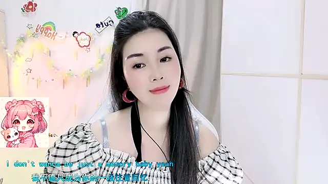 HK_angelchloe Obrolan Langsung XXX