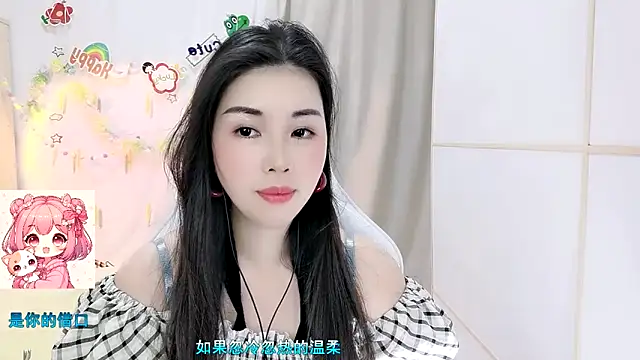 HK_angelchloe 网络视讯表演