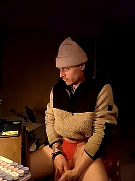 Czat XXX na żywo – rexflexxx