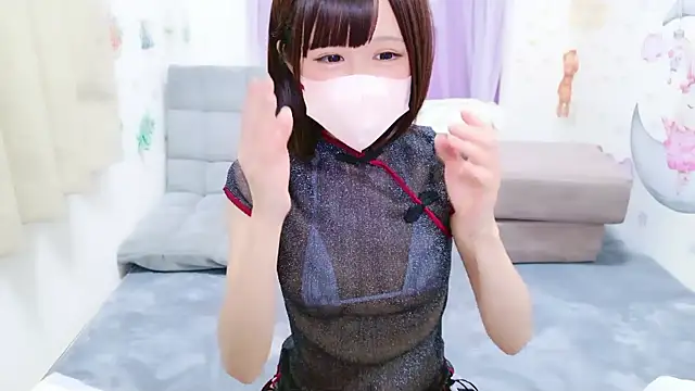 แชท XXX สดของ Nazuna_727