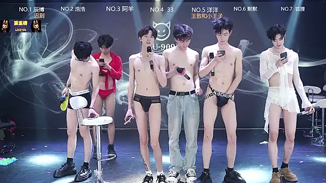 MS-180- 现场XXX聊天