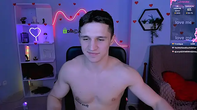 emmanuel_shine: онлайн-секс-чат