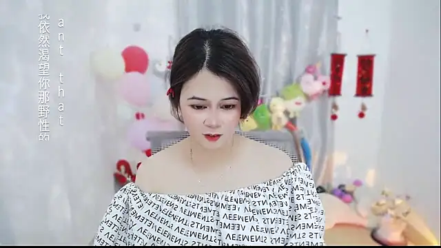 แชท XXX สดของ Fan_ting