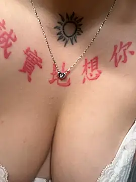 Chat XXX ao vivo de abella1116