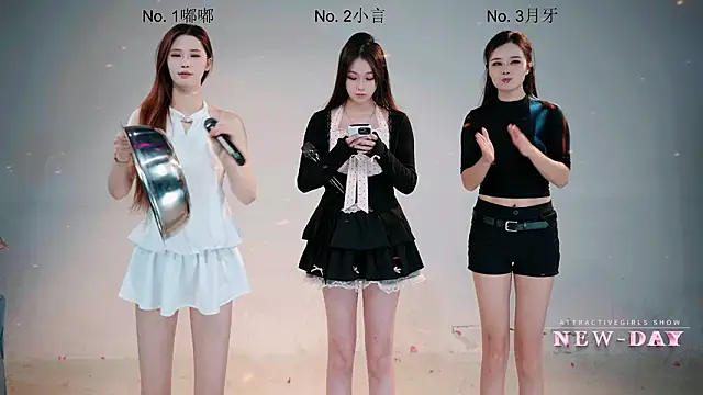 Chat XXX en directo de NEW-DAY