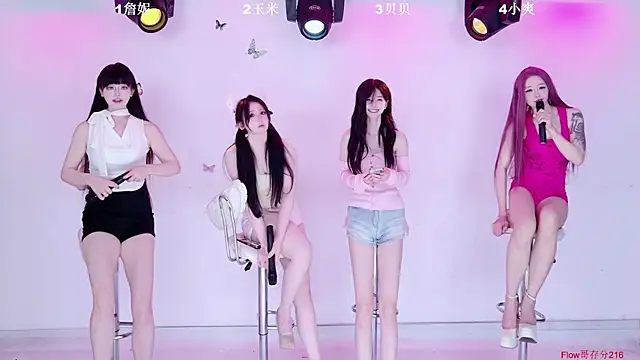 Chat XXX Live LOVE-001