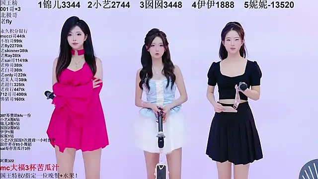 1X-one: онлайн-секс-чат