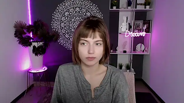 دردشة EchoScribe الجنسية المباشرة