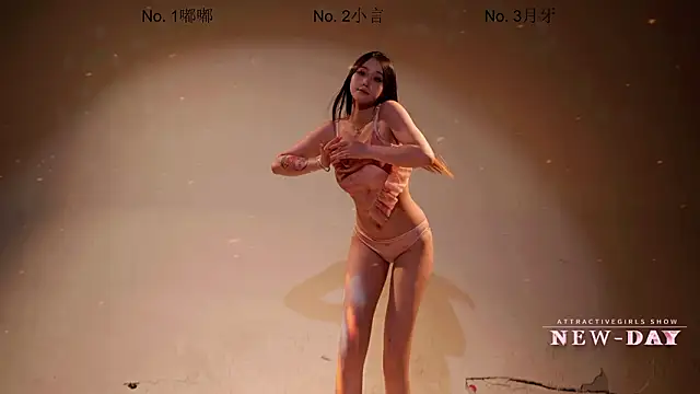 NEW-DAY: онлайн-секс-чат