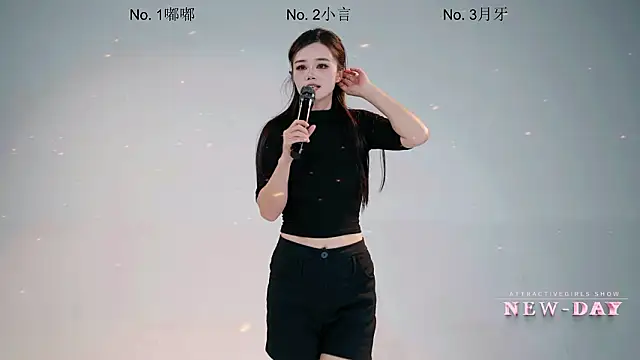 Chat XXX ao vivo de NEW-DAY