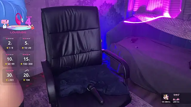 amanda_strong: απευθείας συνομιλία ΧΧΧ