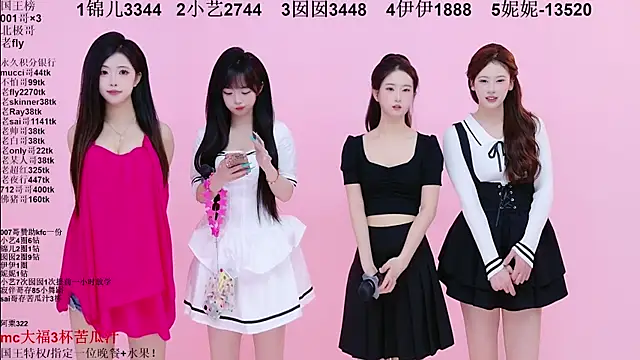 1X-one Chat XXX live