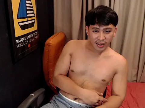 Živý XXX chat princeJayX