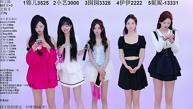 1X-one: απευθείας συνομιλία ΧΧΧ