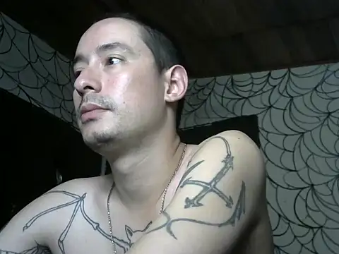 vampireathome 웹캠 쇼