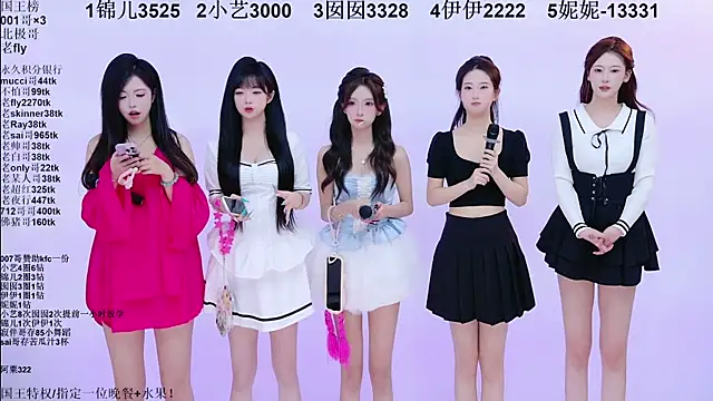 1X-one 라이브 XXX 채팅